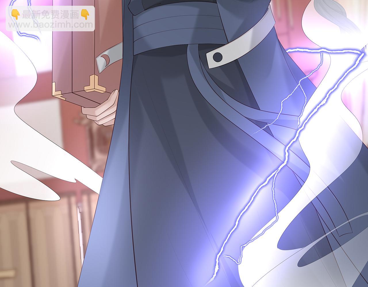 任務失敗就要談戀愛 - 第24話 這麼害羞幹什麼?(1/3) - 4