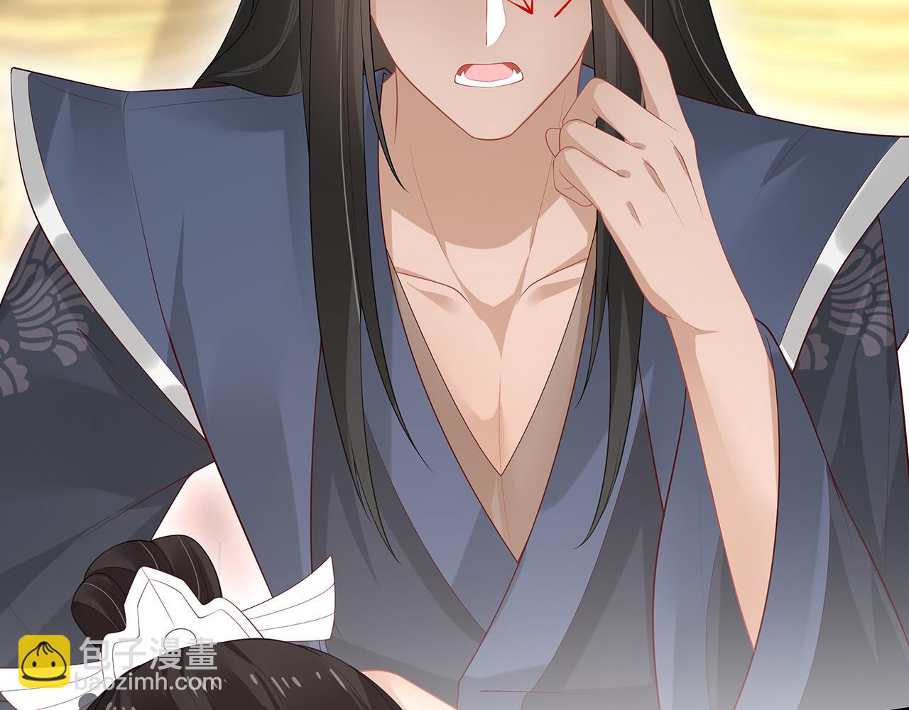 任務失敗就要談戀愛 - 第24話 這麼害羞幹什麼?(1/3) - 4