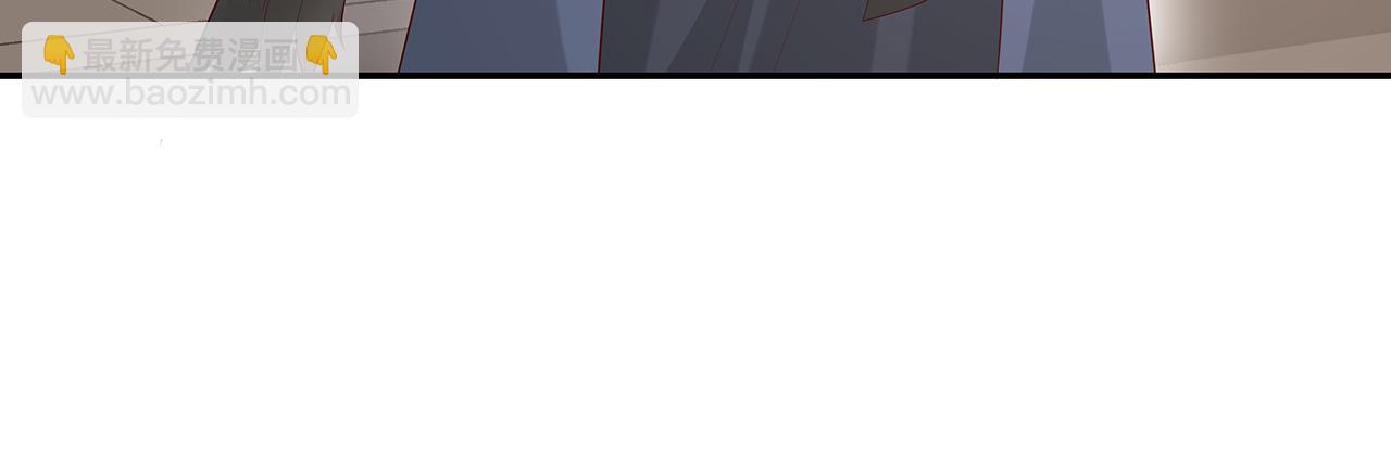 任務失敗就要談戀愛 - 第24話 這麼害羞幹什麼?(1/3) - 2