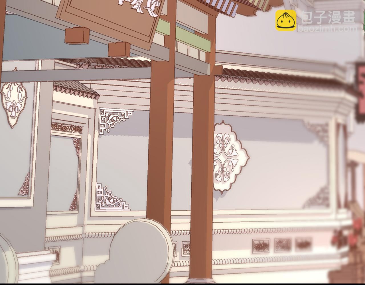 任務失敗就要談戀愛 - 第24話 這麼害羞幹什麼?(2/3) - 7