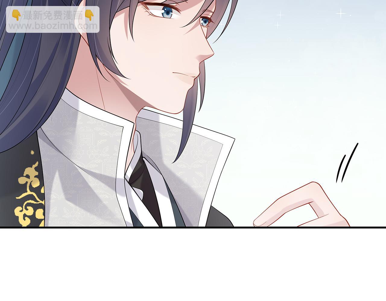 任務失敗就要談戀愛 - 第24話 這麼害羞幹什麼?(2/3) - 6