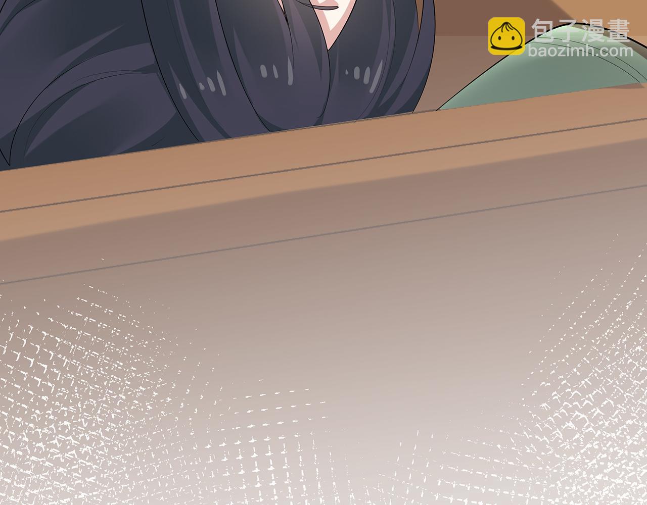 任務失敗就要談戀愛 - 第24話 這麼害羞幹什麼?(2/3) - 5