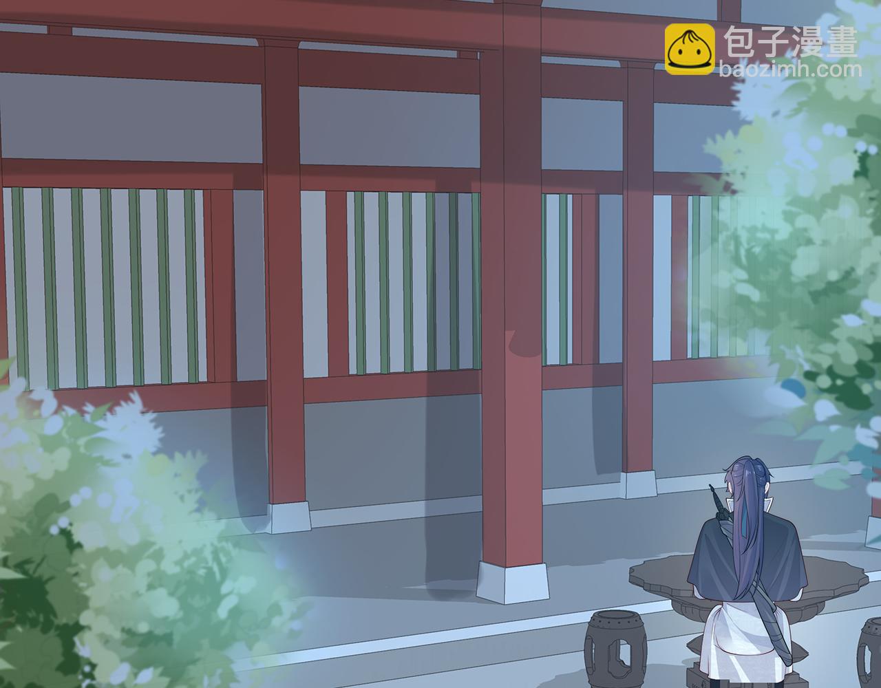 任務失敗就要談戀愛 - 第26話 誰動了你的頭髮？！(3/3) - 5