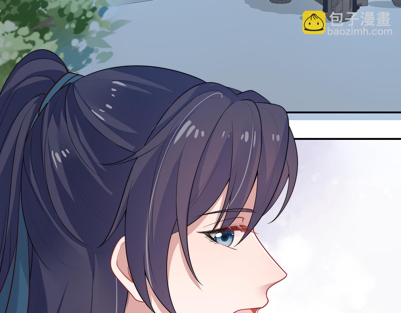 任務失敗就要談戀愛 - 第26話 誰動了你的頭髮？！(3/3) - 6