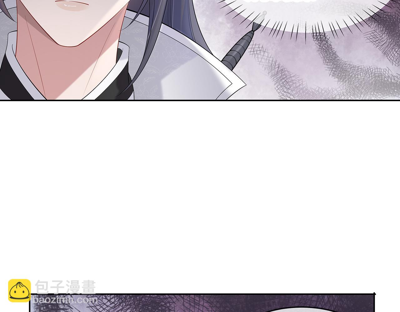 任務失敗就要談戀愛 - 第26話 誰動了你的頭髮？！(3/3) - 5