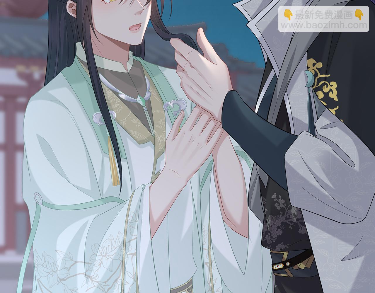 任務失敗就要談戀愛 - 第26話 誰動了你的頭髮？！(3/3) - 5