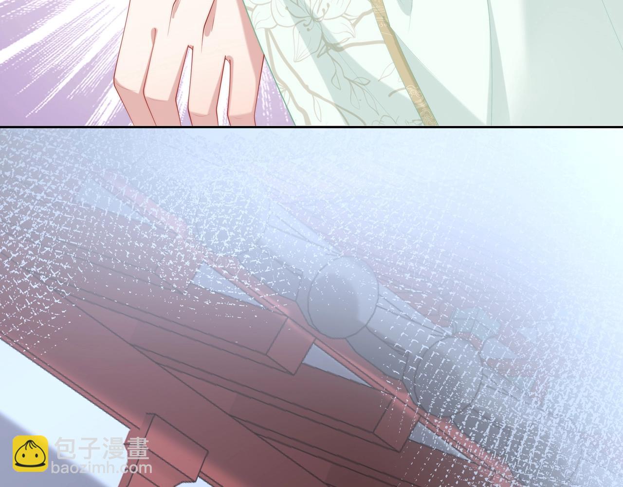 任務失敗就要談戀愛 - 第26話 誰動了你的頭髮？！(3/3) - 5