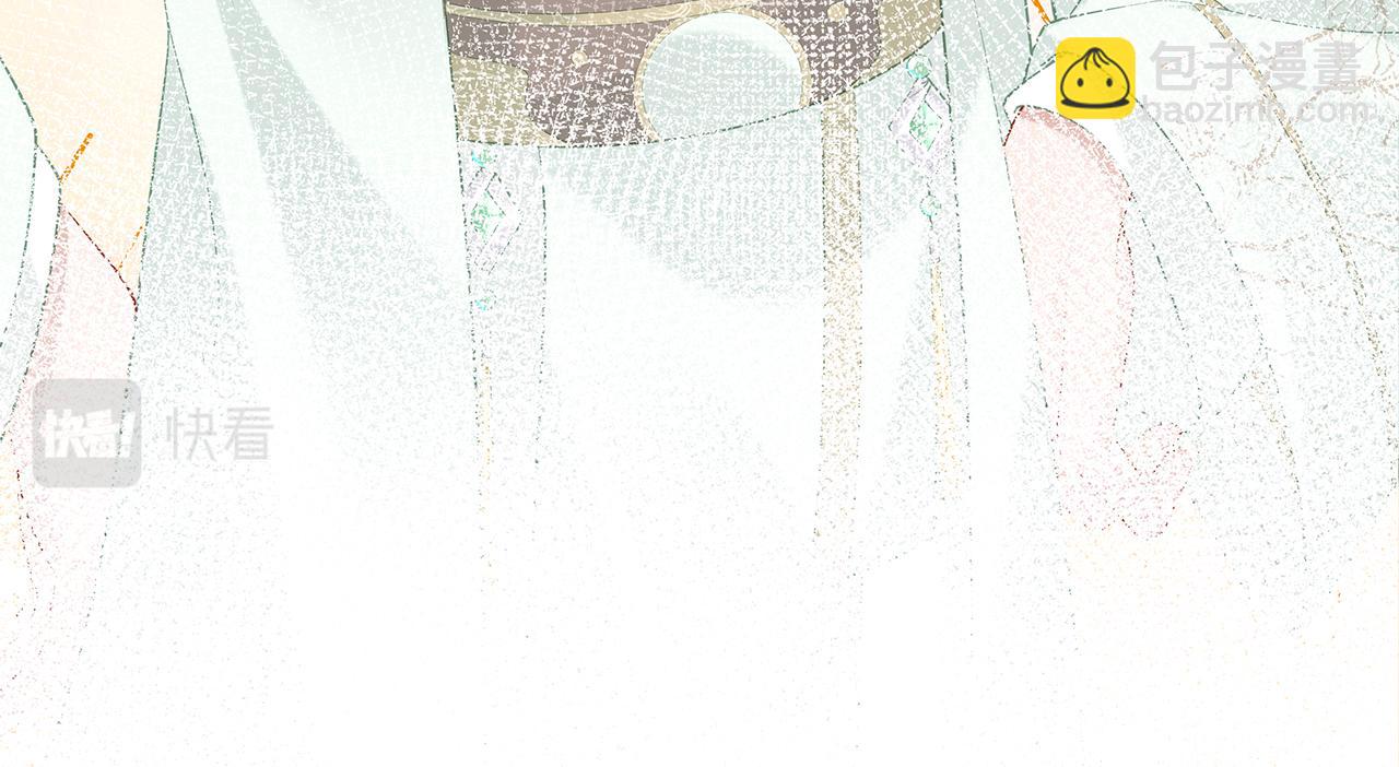 任務失敗就要談戀愛 - 第26話 誰動了你的頭髮？！(1/3) - 8