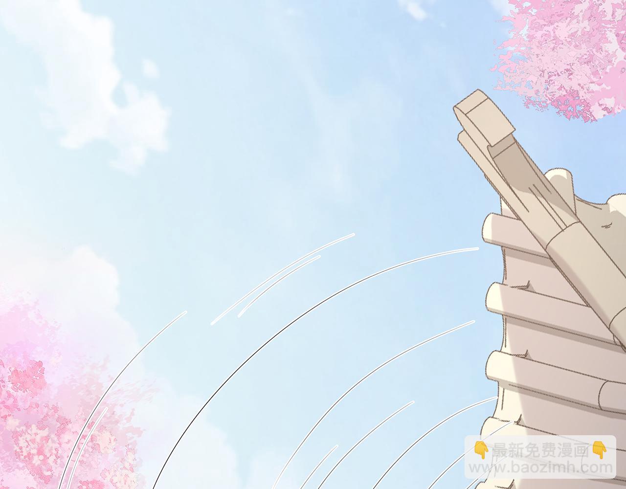 任務失敗就要談戀愛 - 第26話 誰動了你的頭髮？！(1/3) - 6