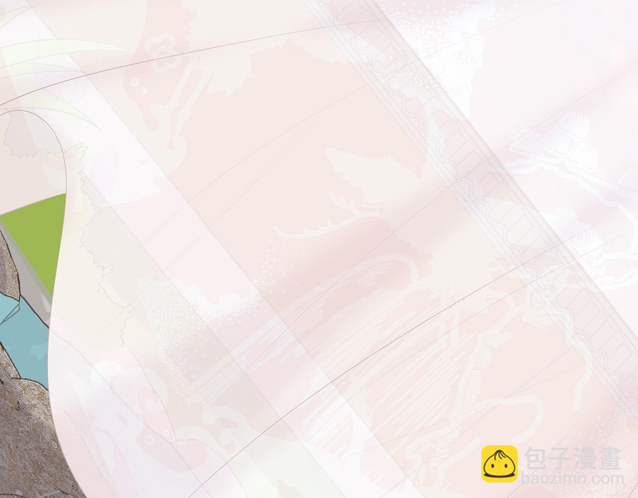 任務失敗就要談戀愛 - 第26話 誰動了你的頭髮？！(1/3) - 2