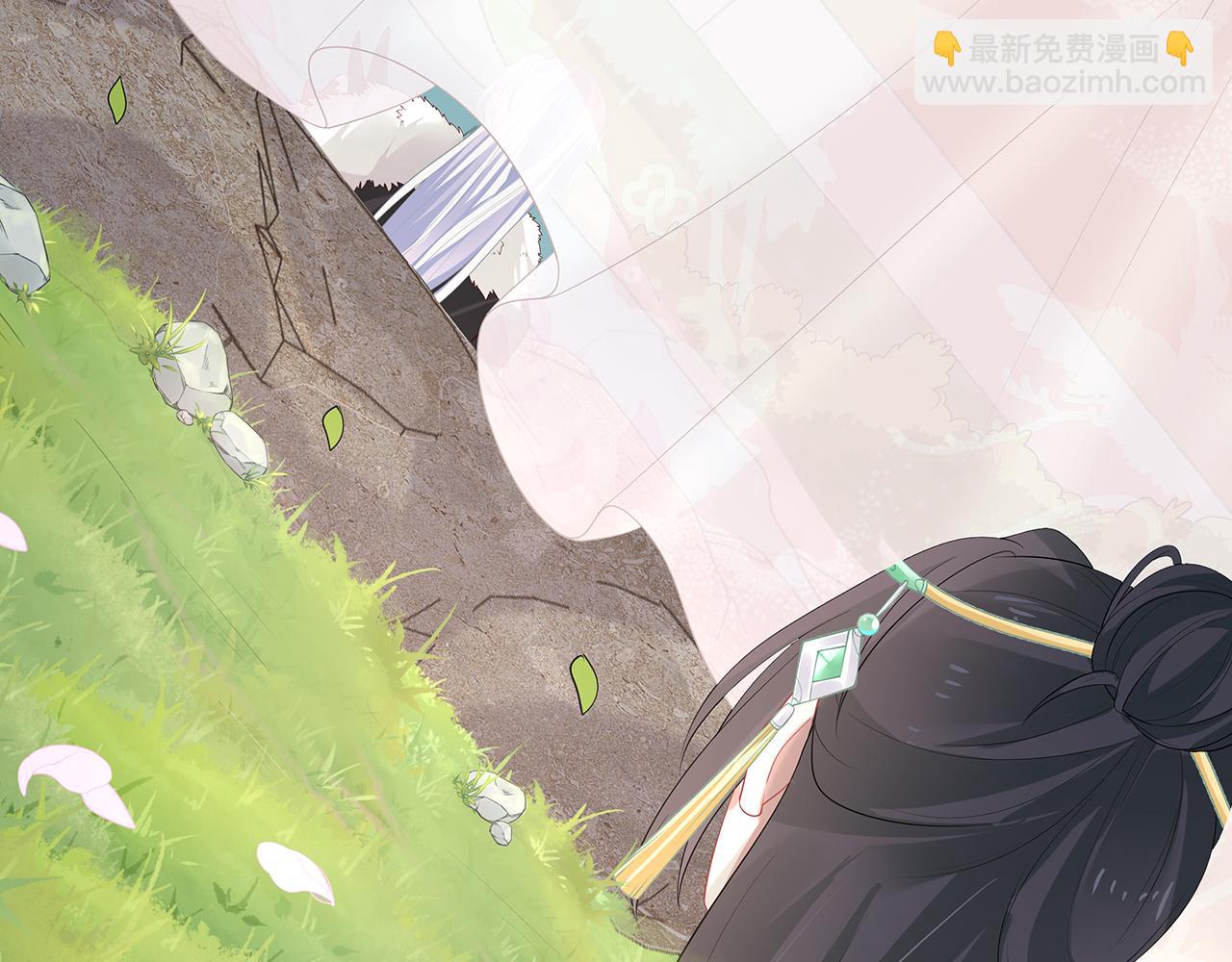 任務失敗就要談戀愛 - 第26話 誰動了你的頭髮？！(1/3) - 3