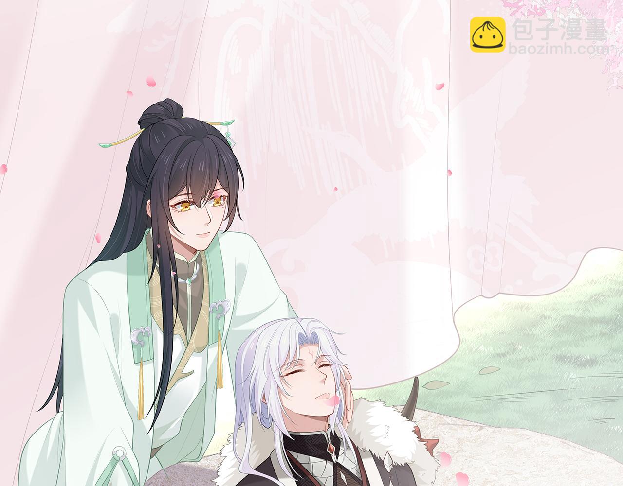 任務失敗就要談戀愛 - 第26話 誰動了你的頭髮？！(1/3) - 8