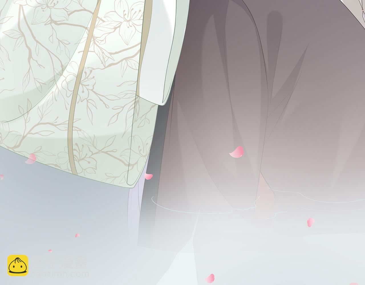 任務失敗就要談戀愛 - 第26話 誰動了你的頭髮？！(1/3) - 4