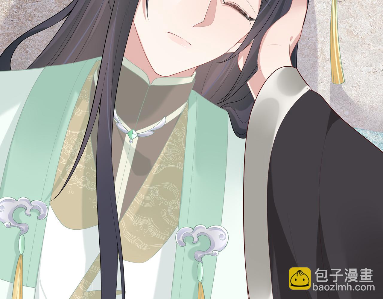 任務失敗就要談戀愛 - 第26話 誰動了你的頭髮？！(1/3) - 6