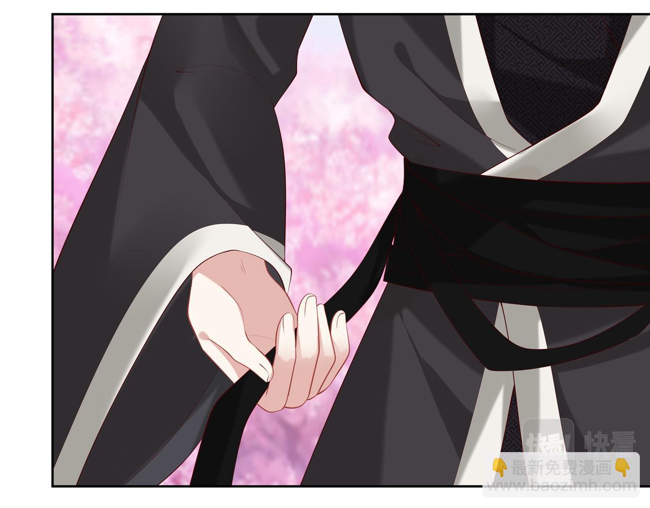 任務失敗就要談戀愛 - 第26話 誰動了你的頭髮？！(1/3) - 8