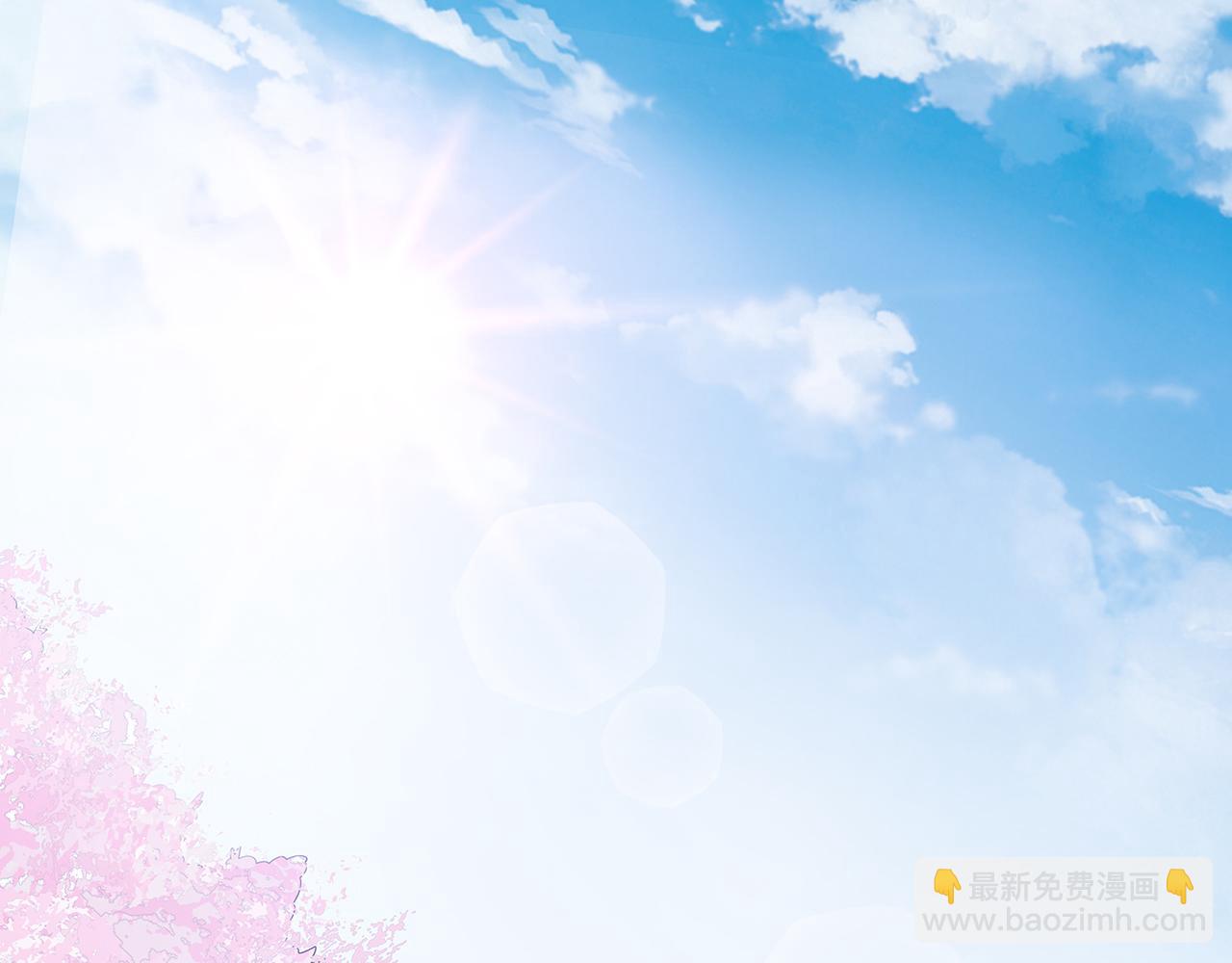 任務失敗就要談戀愛 - 第26話 誰動了你的頭髮？！(1/3) - 5