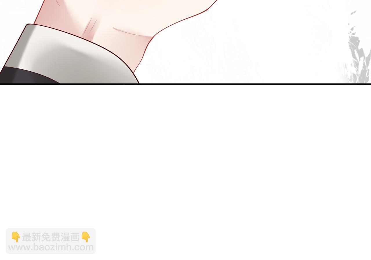 任務失敗就要談戀愛 - 第26話 誰動了你的頭髮？！(2/3) - 3