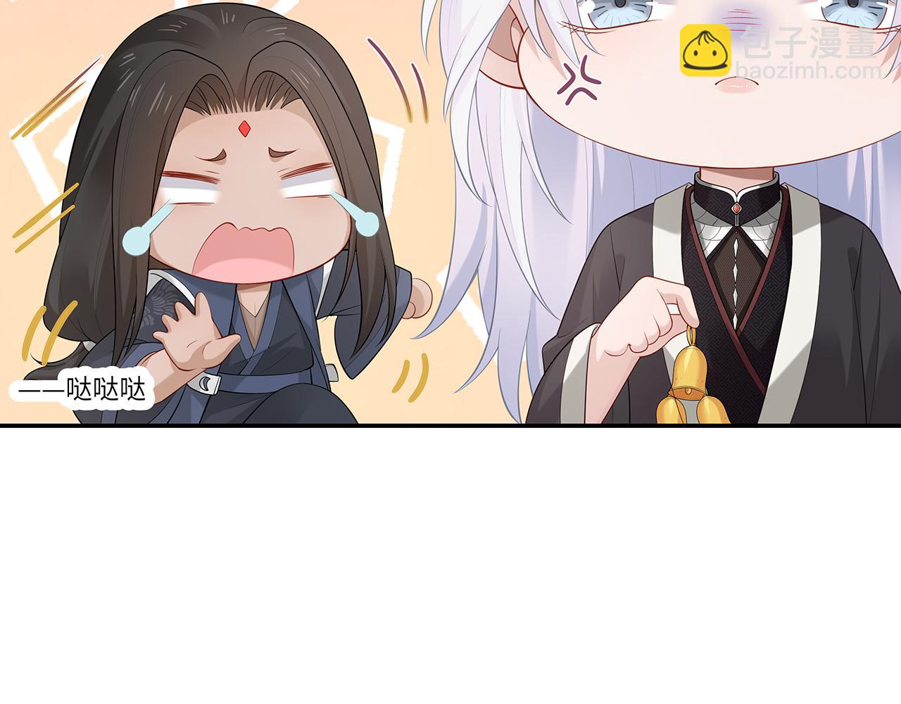 任務失敗就要談戀愛 - 第26話 誰動了你的頭髮？！(2/3) - 7