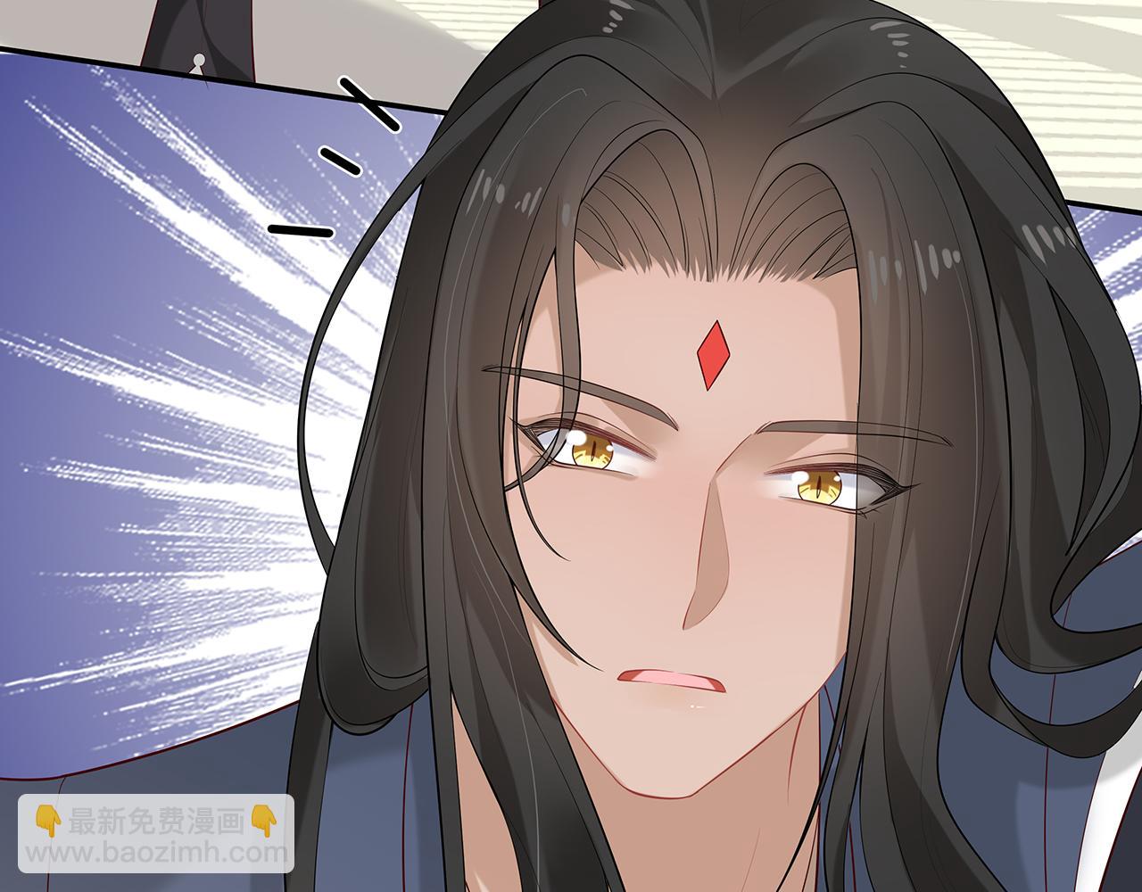 任務失敗就要談戀愛 - 第26話 誰動了你的頭髮？！(2/3) - 3