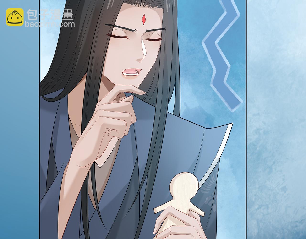 任務失敗就要談戀愛 - 第26話 誰動了你的頭髮？！(2/3) - 5