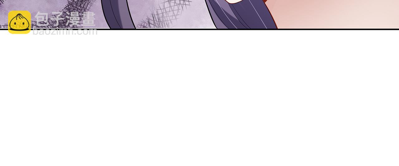 任務失敗就要談戀愛 - 第26話 誰動了你的頭髮？！(2/3) - 2