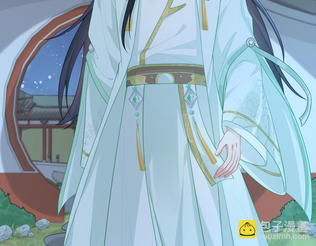 任務失敗就要談戀愛 - 第26話 誰動了你的頭髮？！(2/3) - 5