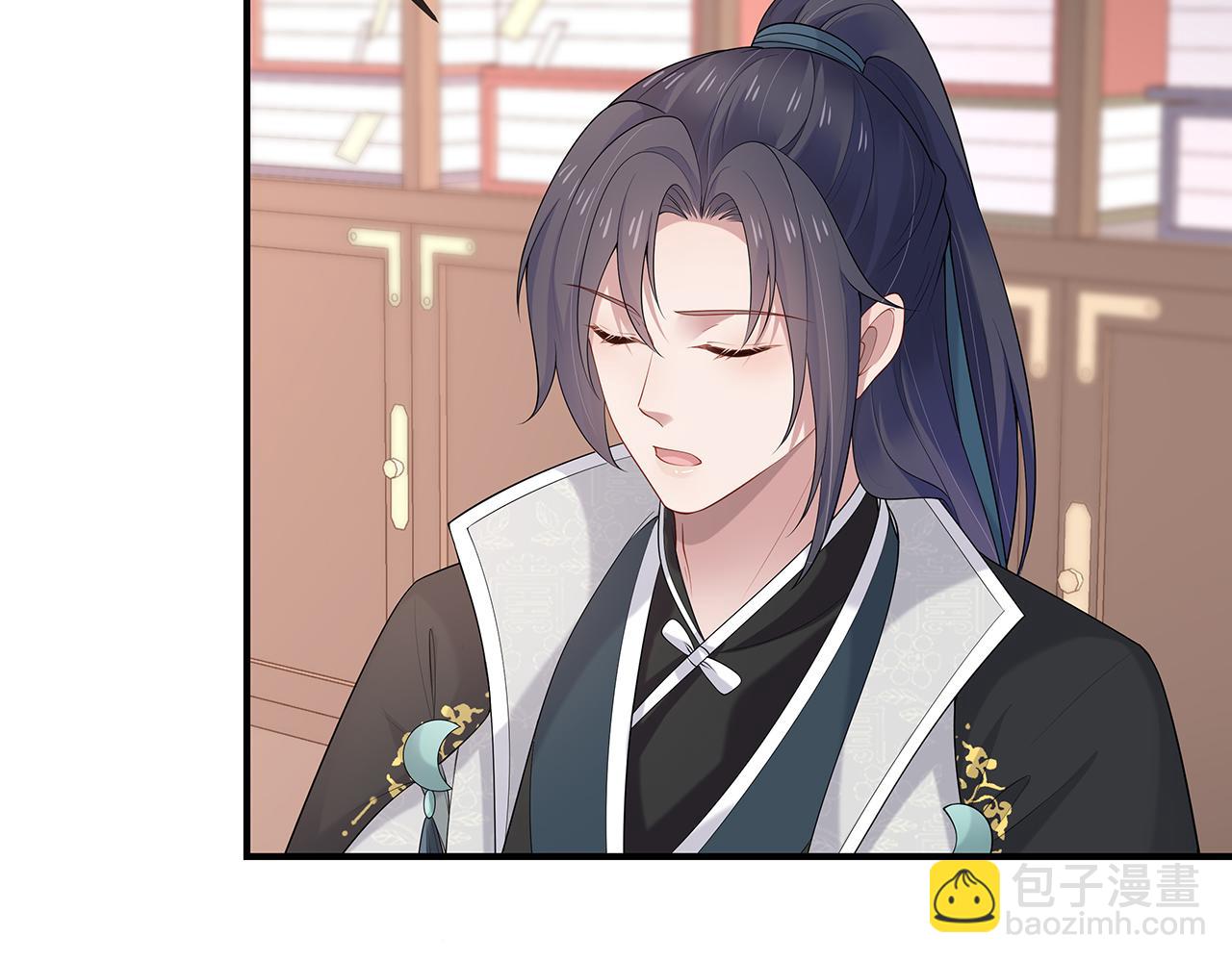 任務失敗就要談戀愛 - 第28話 非禮勿視！(3/3) - 6