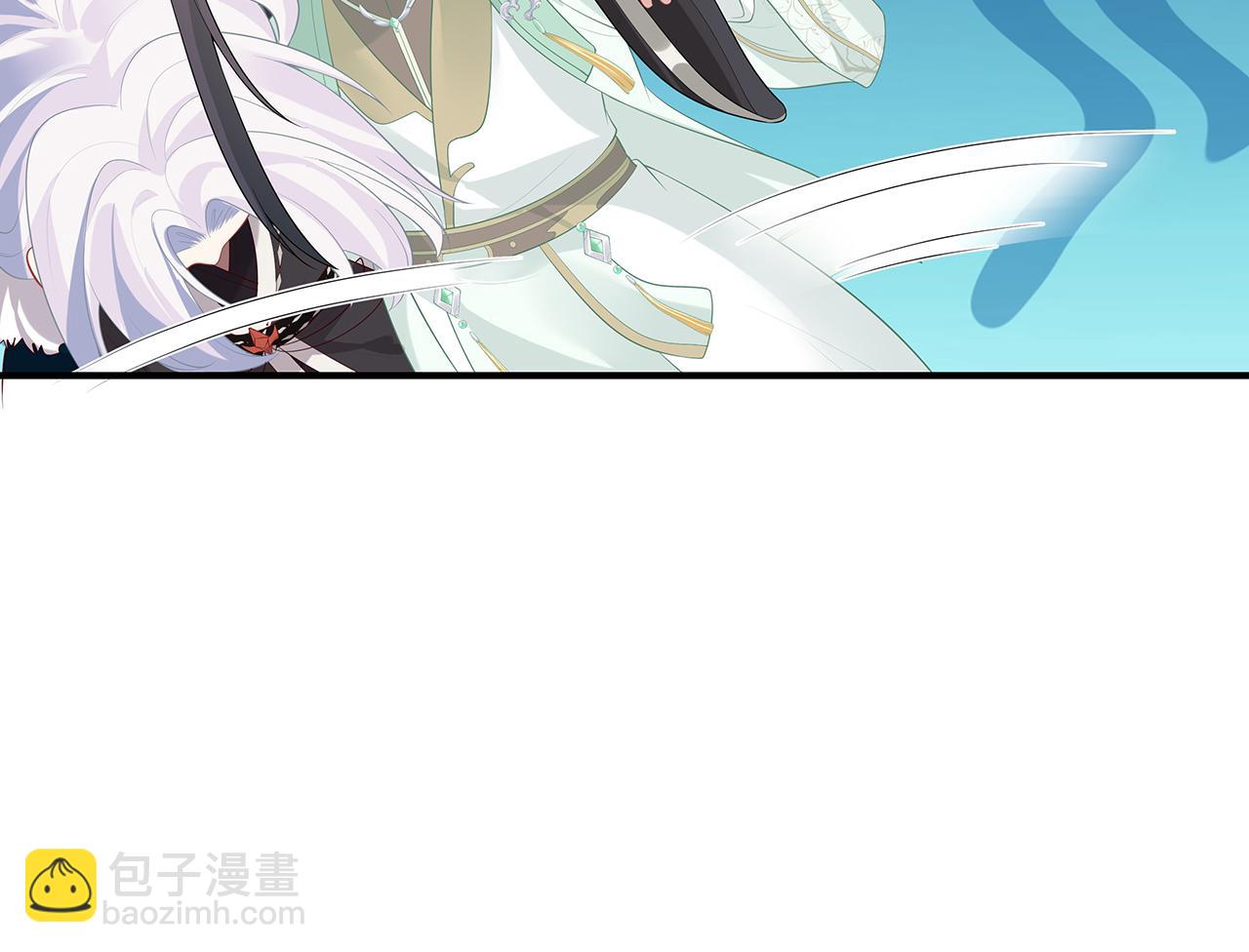 任務失敗就要談戀愛 - 第28話 非禮勿視！(3/3) - 5