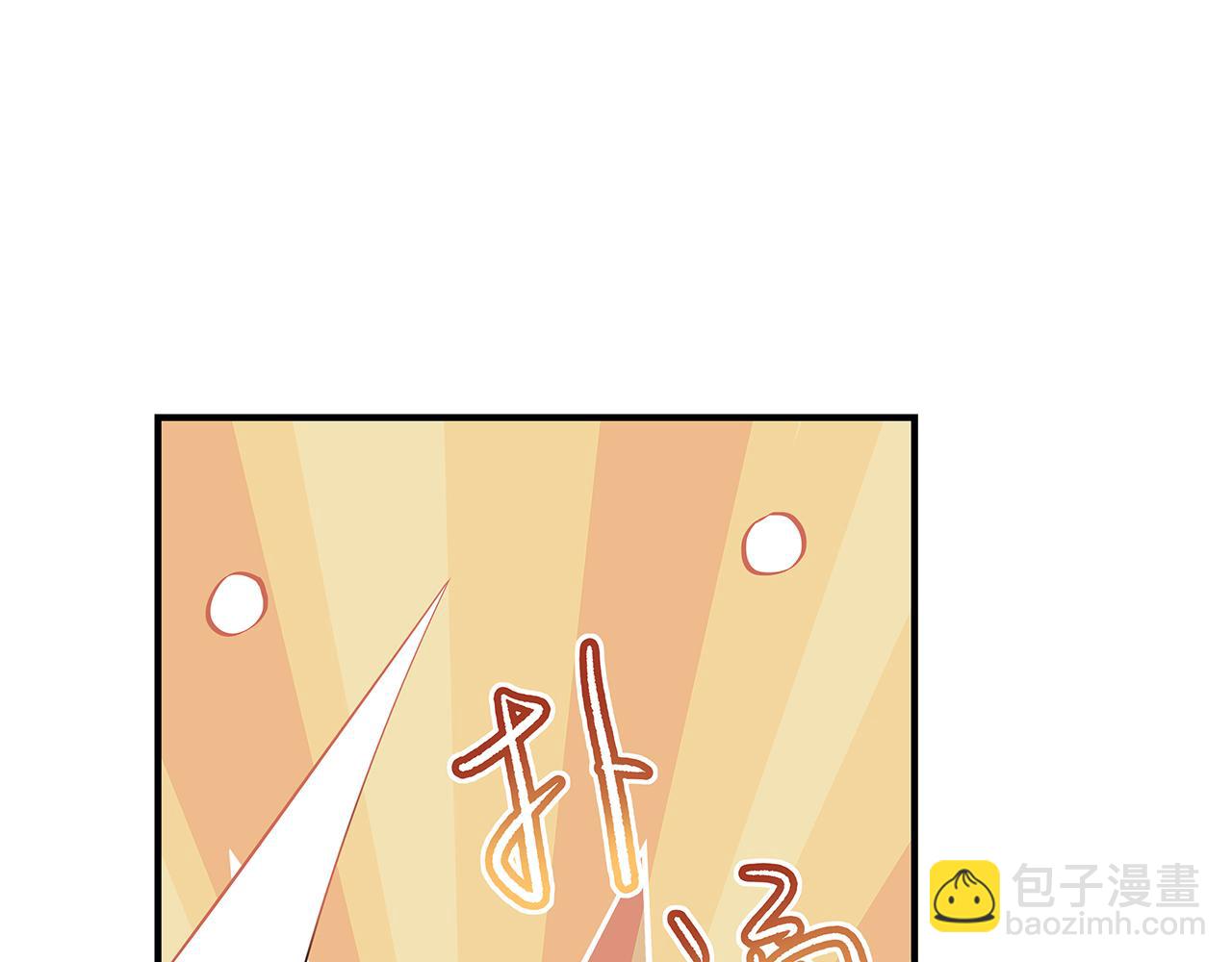 任務失敗就要談戀愛 - 第28話 非禮勿視！(3/3) - 6