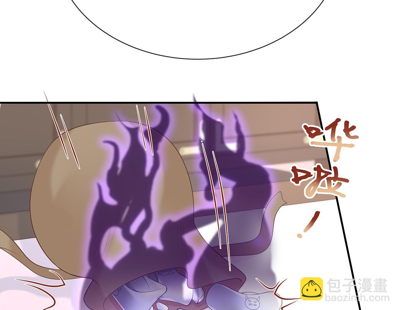 任務失敗就要談戀愛 - 第28話 非禮勿視！(2/3) - 6