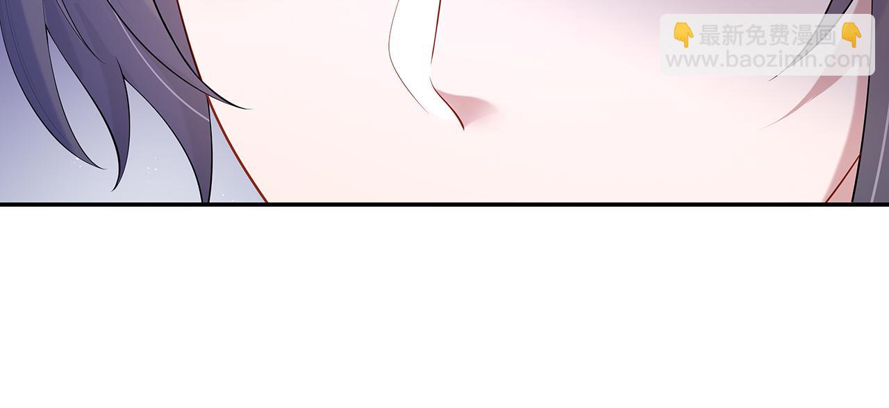 任務失敗就要談戀愛 - 第28話 非禮勿視！(2/3) - 1