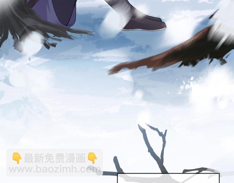 任務失敗就要談戀愛 - 第2話  留下來？(2/3) - 2