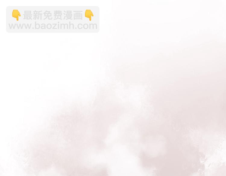 任務失敗就要談戀愛 - 第2話  留下來？(2/3) - 8