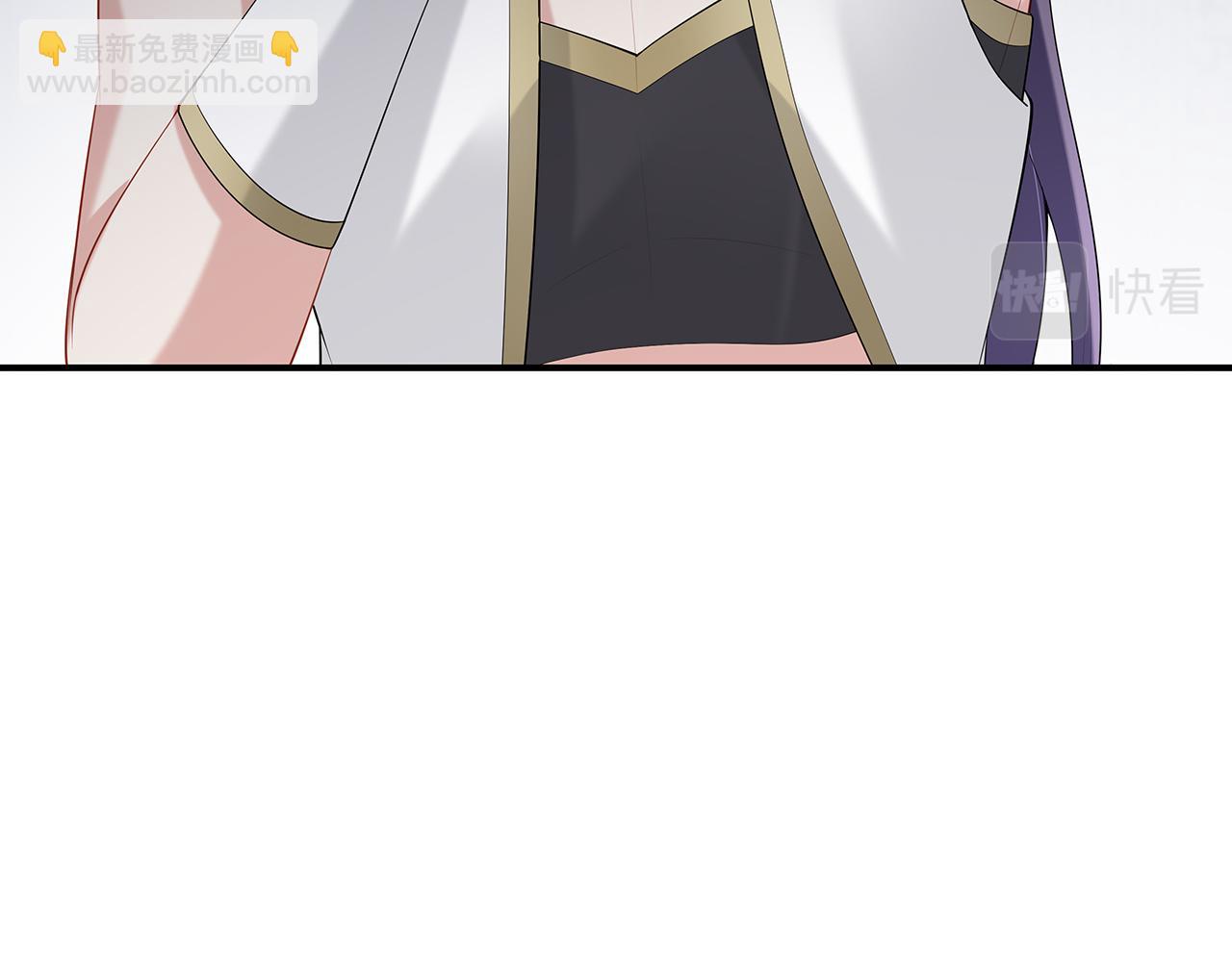 任務失敗就要談戀愛 - 第30話 大型混亂修羅場(3/3) - 1