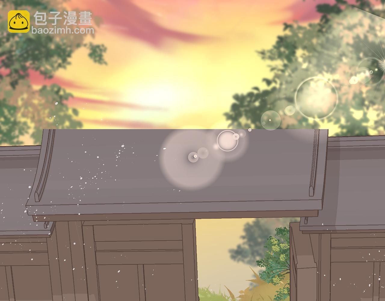 任務失敗就要談戀愛 - 第30話 大型混亂修羅場(3/3) - 5