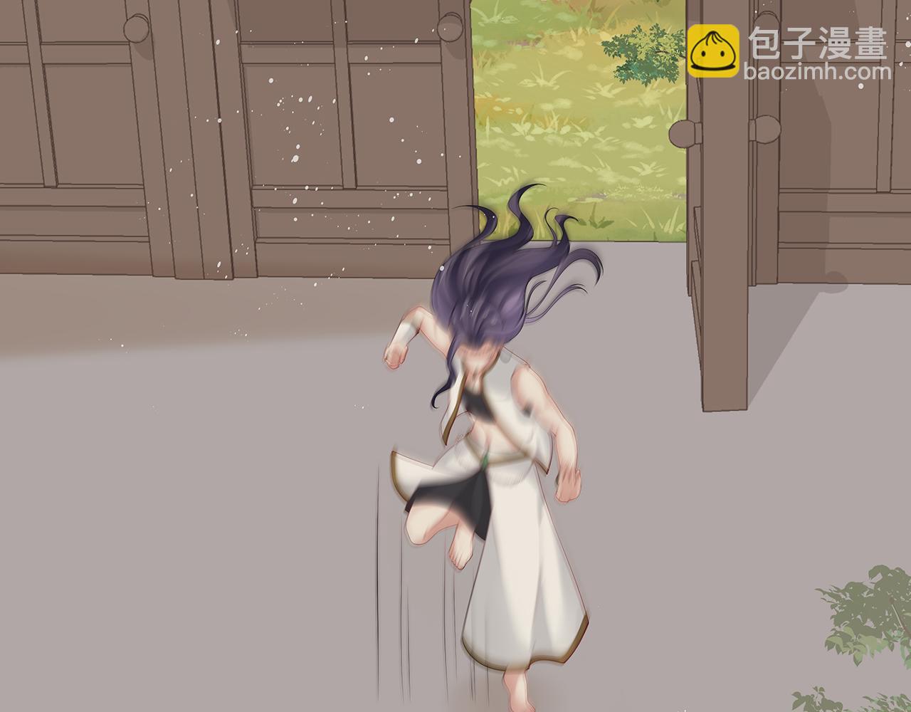 任務失敗就要談戀愛 - 第30話 大型混亂修羅場(3/3) - 6