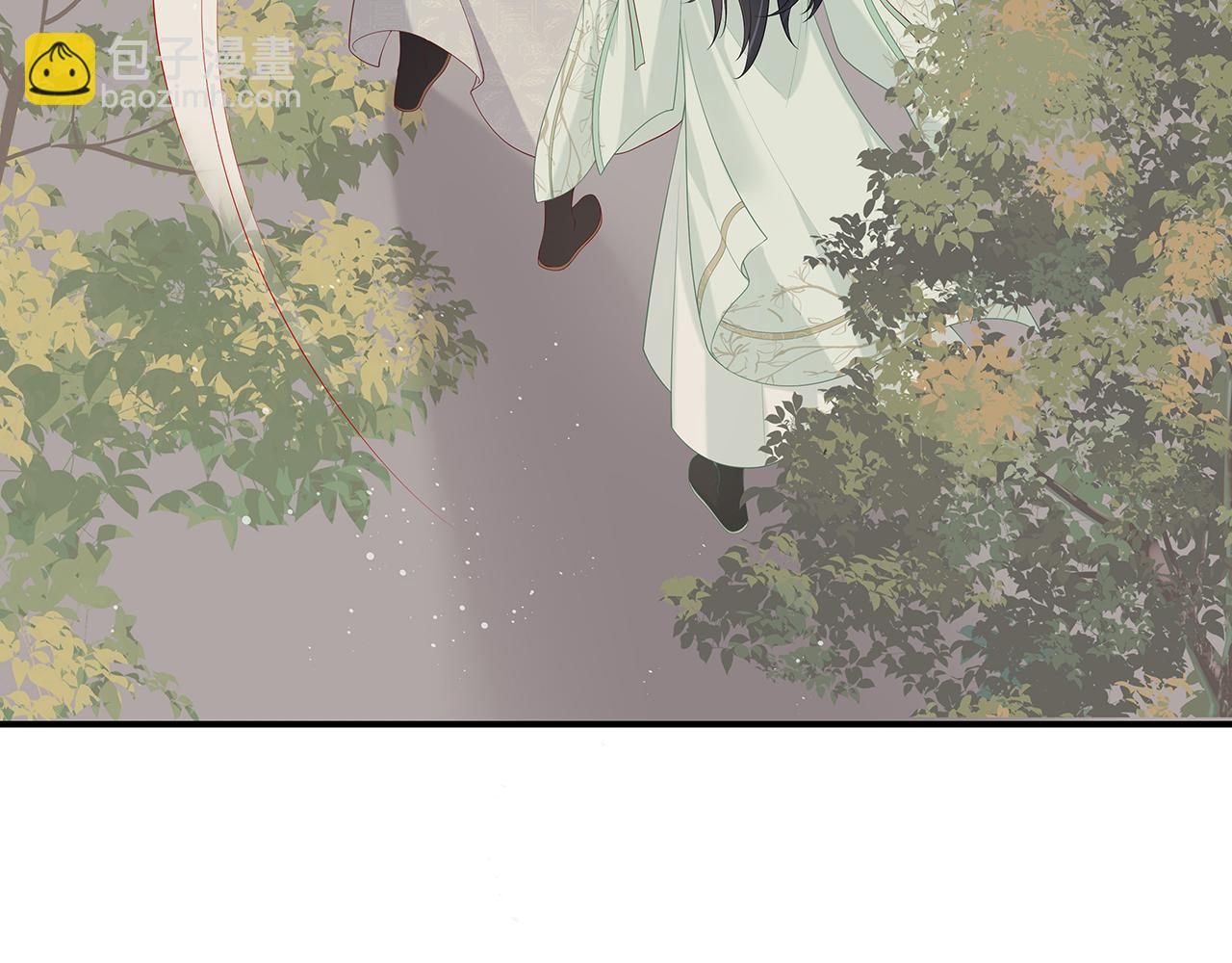 任務失敗就要談戀愛 - 第30話 大型混亂修羅場(3/3) - 1