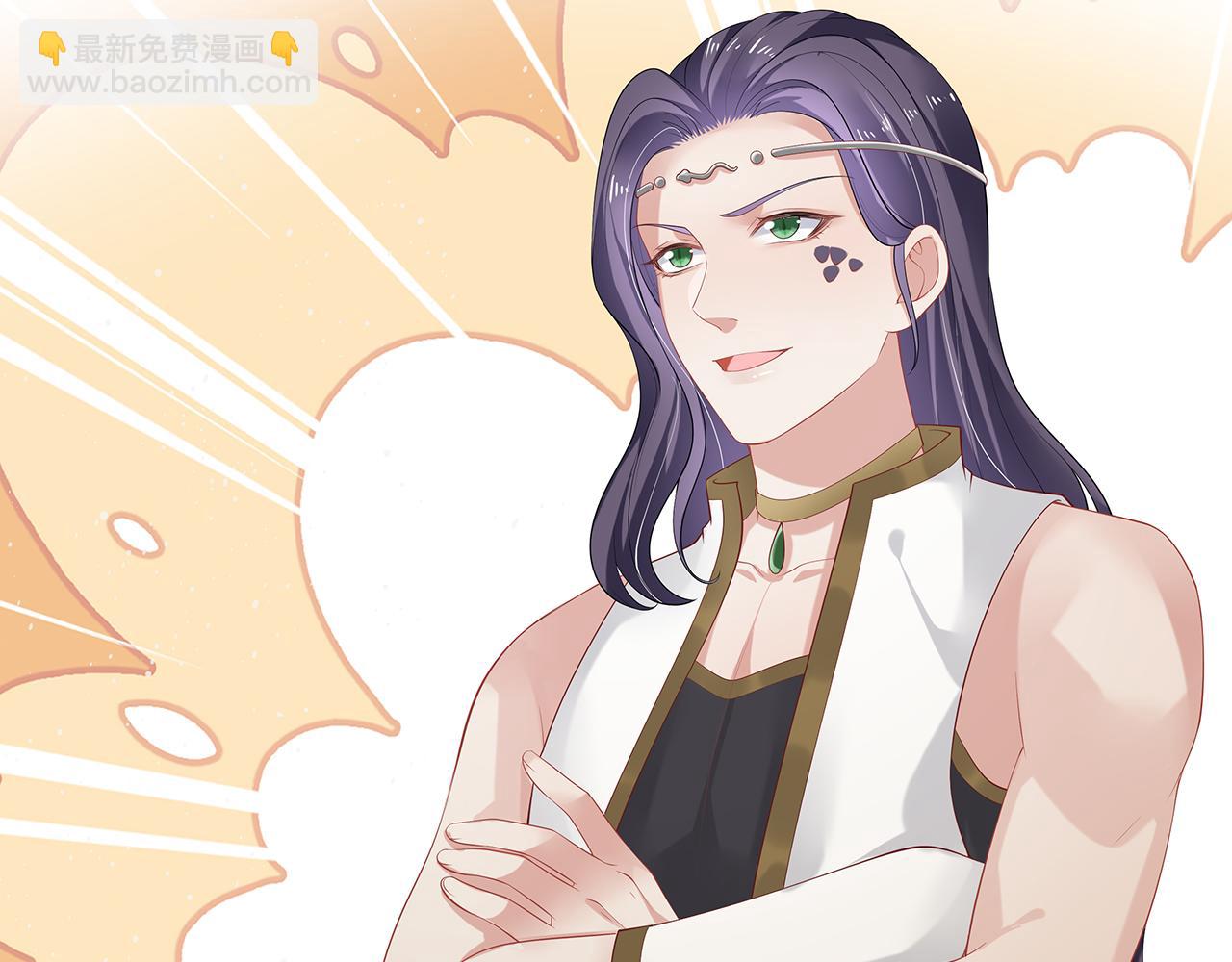 任務失敗就要談戀愛 - 第30話 大型混亂修羅場(3/3) - 4