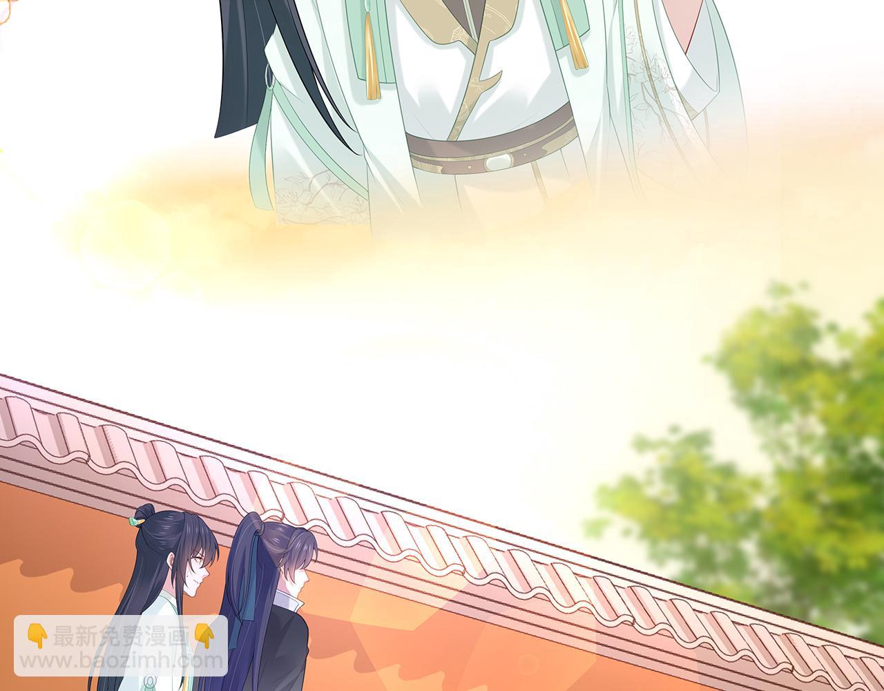 任務失敗就要談戀愛 - 第30話 大型混亂修羅場(3/3) - 1