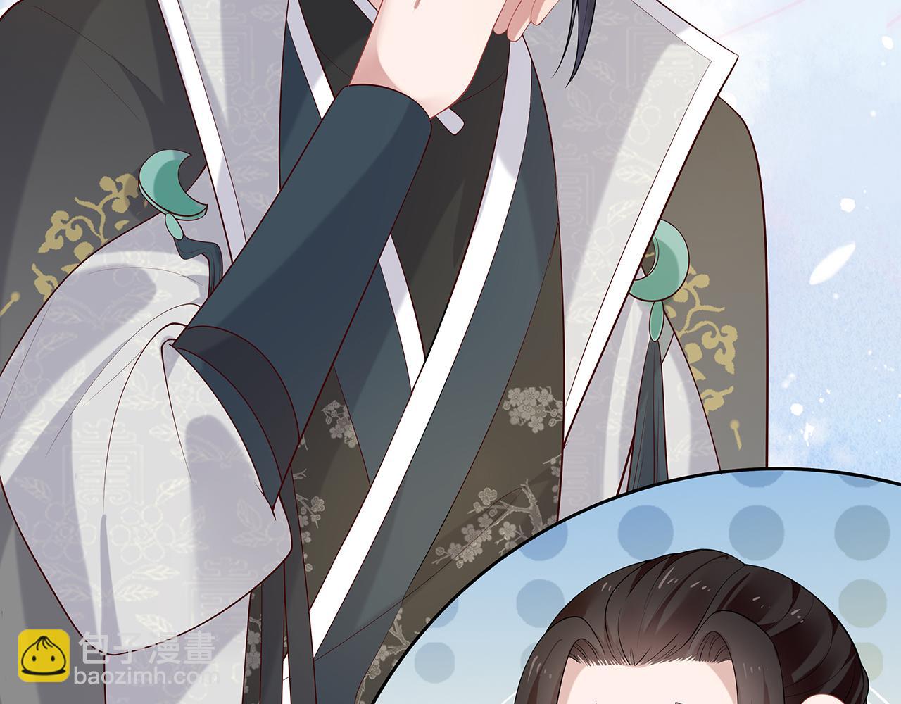 任務失敗就要談戀愛 - 第30話 大型混亂修羅場(1/3) - 7