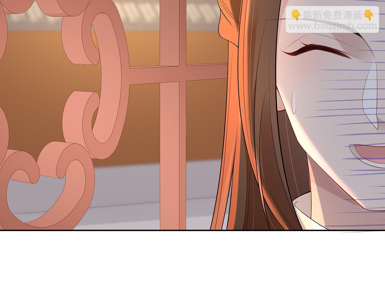 任務失敗就要談戀愛 - 第30話 大型混亂修羅場(1/3) - 4