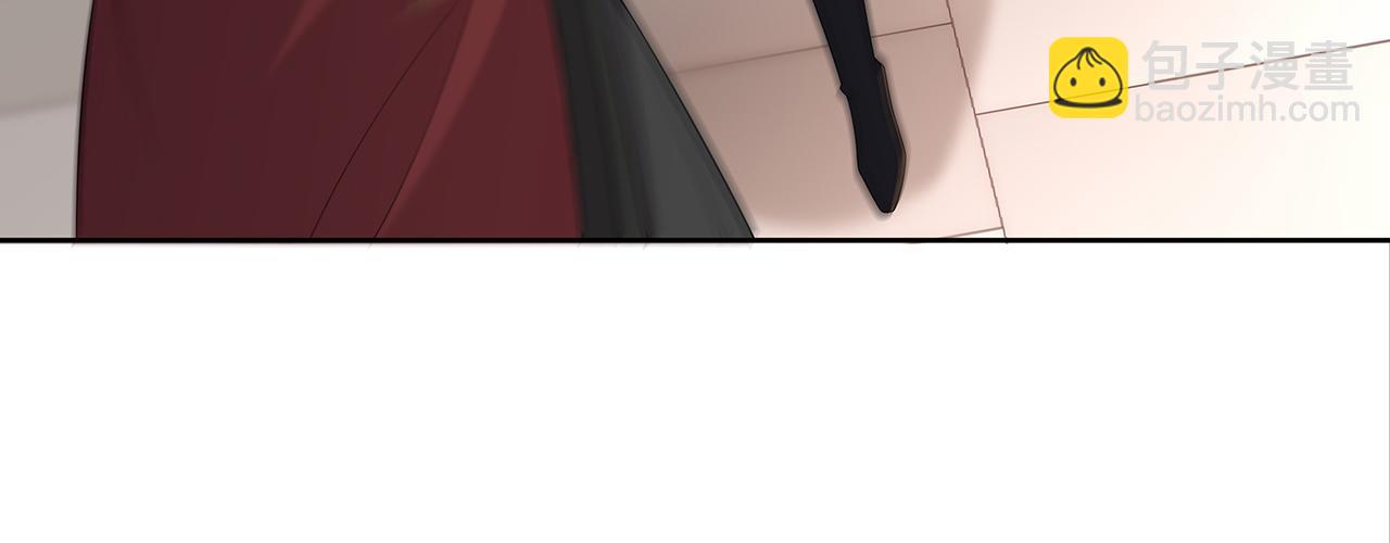 任務失敗就要談戀愛 - 第30話 大型混亂修羅場(1/3) - 8