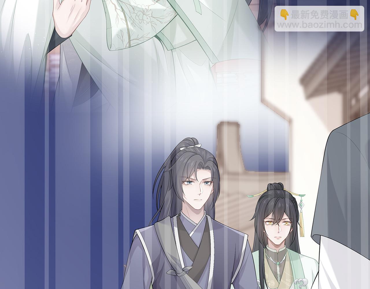 任務失敗就要談戀愛 - 第30話 大型混亂修羅場(1/3) - 2