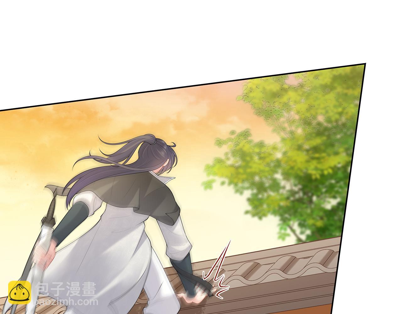 任務失敗就要談戀愛 - 第30話 大型混亂修羅場(2/3) - 2