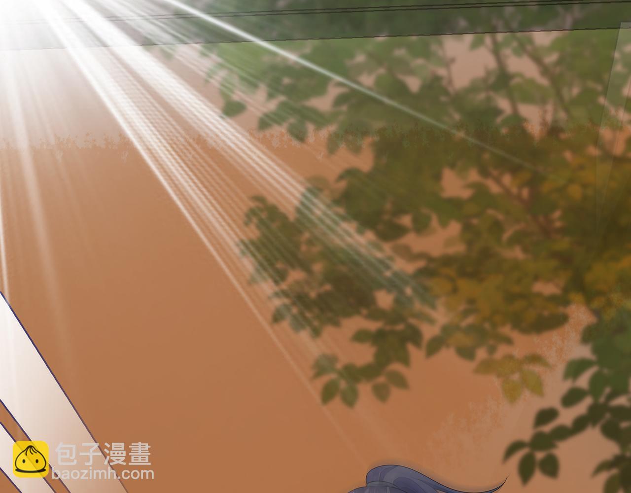 任務失敗就要談戀愛 - 第30話 大型混亂修羅場(2/3) - 5