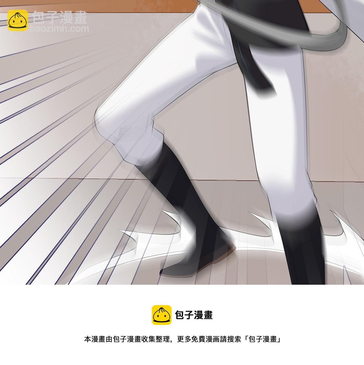 任務失敗就要談戀愛 - 第30話 大型混亂修羅場(2/3) - 7