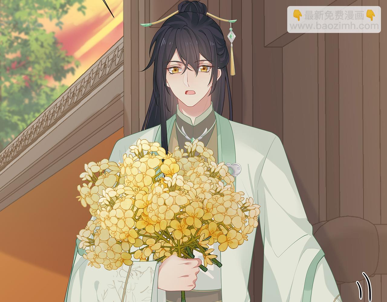 任務失敗就要談戀愛 - 第30話 大型混亂修羅場(2/3) - 6