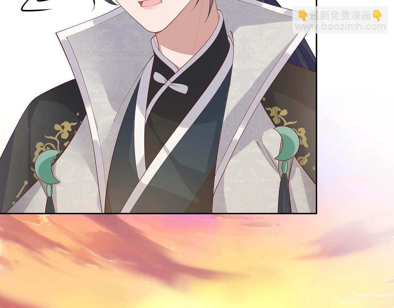 任務失敗就要談戀愛 - 第30話 大型混亂修羅場(2/3) - 2