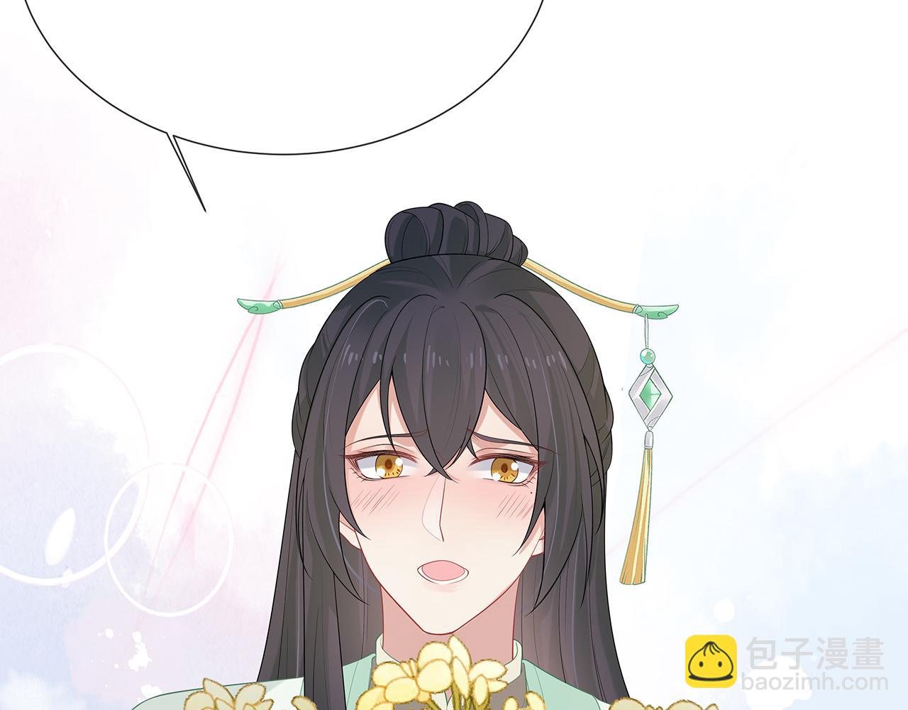 任務失敗就要談戀愛 - 第30話 大型混亂修羅場(2/3) - 6