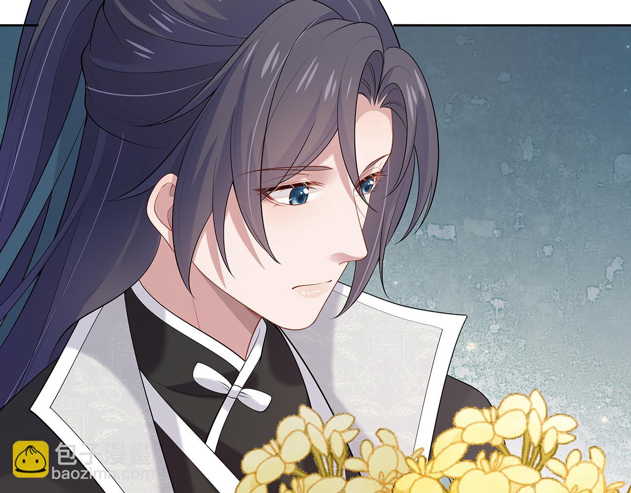 任務失敗就要談戀愛 - 第30話 大型混亂修羅場(2/3) - 4